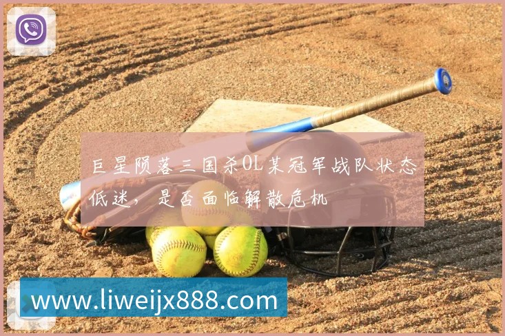 对战数据统计