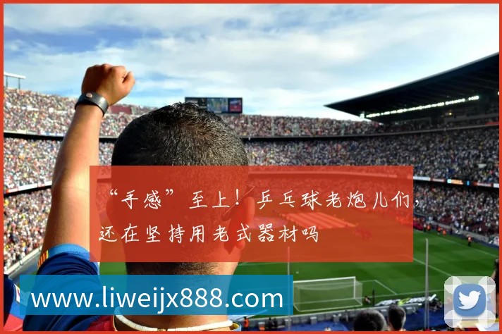 奖项3