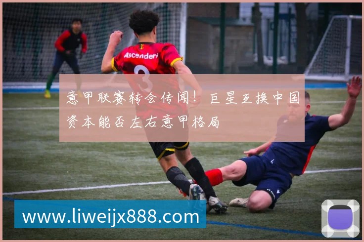 奖项4