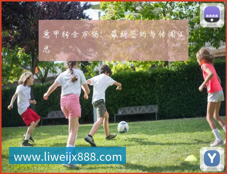 奖项2