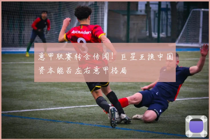 奖项4